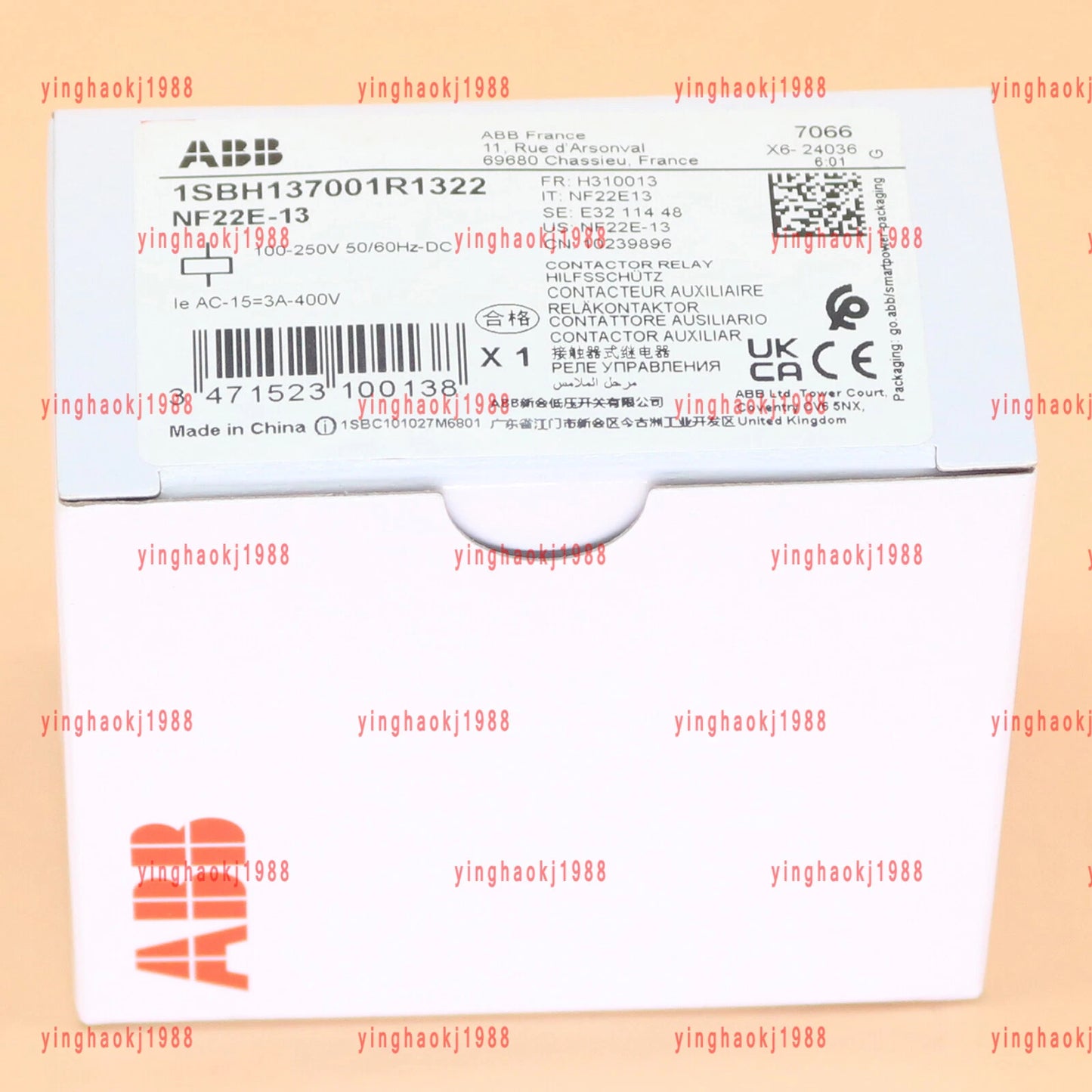 One  ABB NF22E-13 1SBH137001R1322 100-250V50/60HZ-DC Contactor Relay #P