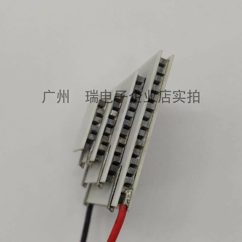 TEC 4-24603 14.6V 6.8W 3A Thermoelectric Cooler Peltier Heatsink 15*20*30*40mm