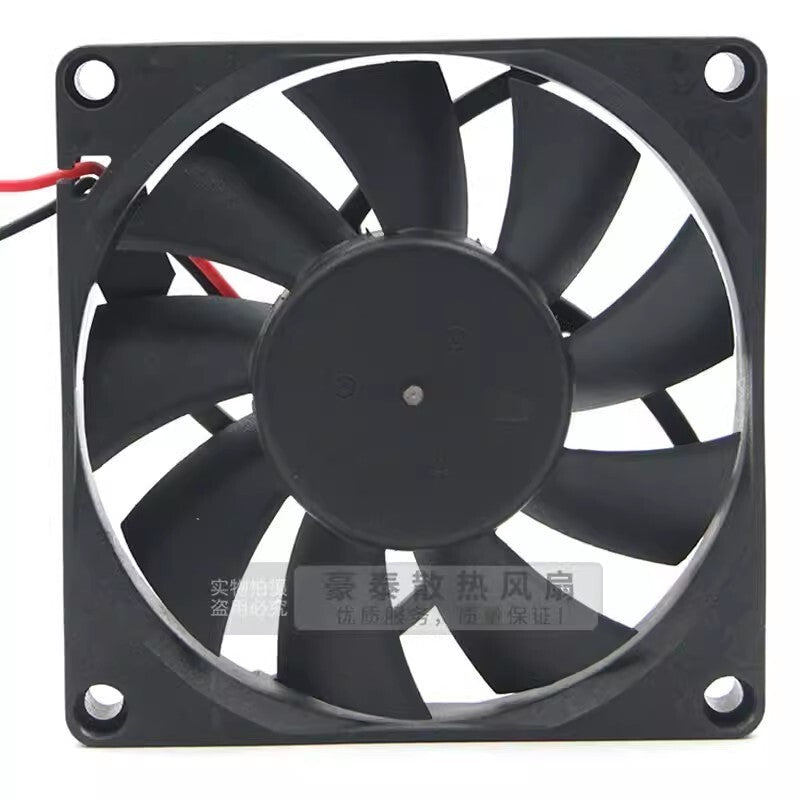 1PCS MAG8015H24B DC24V 0.15A 8CM Dual Ball Cooling Fan