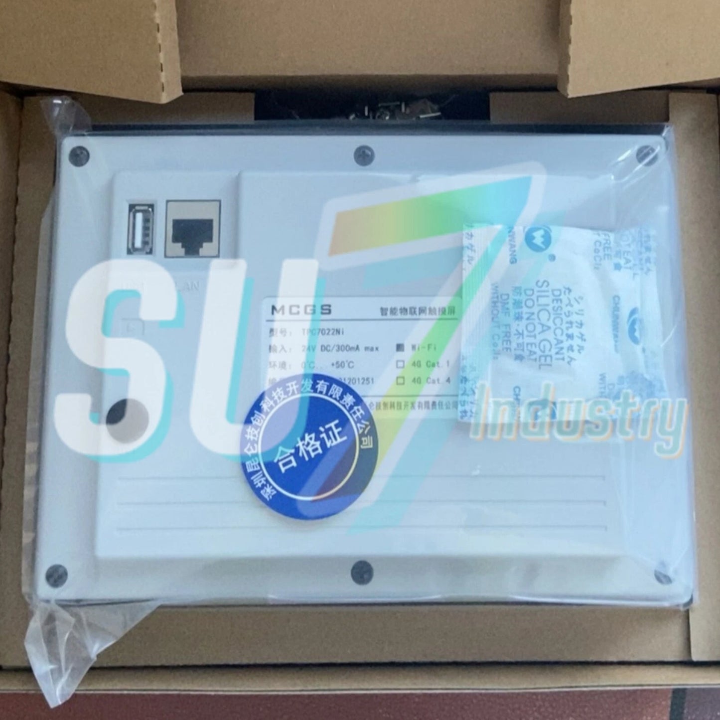 MCGS TPC7022Ni-wifi TPC7022Ni 7'' HMI Touch Panel# 1pcs    In Box