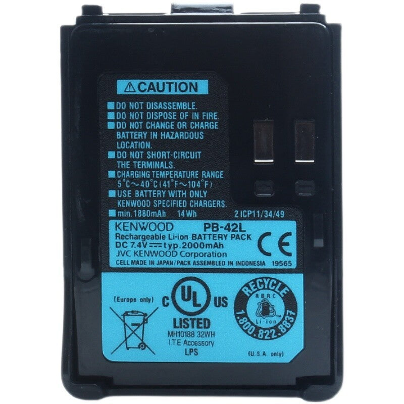 PB-42L 2000mAh Li-Ion Battery for KENWOOD TH-F6 TH-F6A TH-F6E TH-F7 TH-F7A