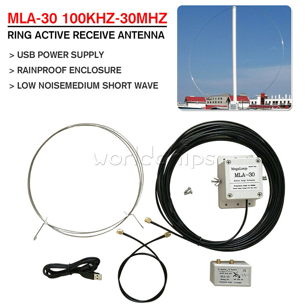 10PCS MLA-30+ 0.5-30MHz Ring Active Receive Antenna Wave SDR Loop Radio Antenna
