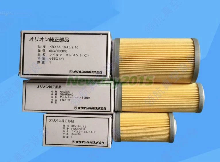 04043505010 Replacement Vacuum Pump Filter Orion KRX-7A KRA-8 KRA-9 KRA-10