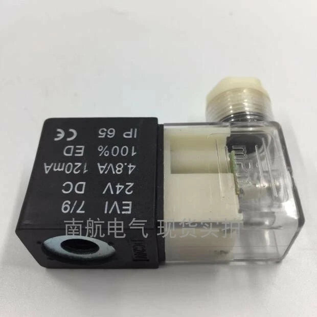 Solenoid valve coil EVI7/9 AC220V 6.0VA 58mA DC24V 120mA 4.8VA AC380V 5.0VA