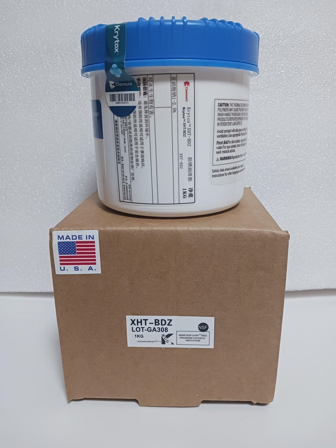 Chemours DUPONT Krytox Lubricant XHT-BDZ  1Kg (2.2 lb)  free shipping