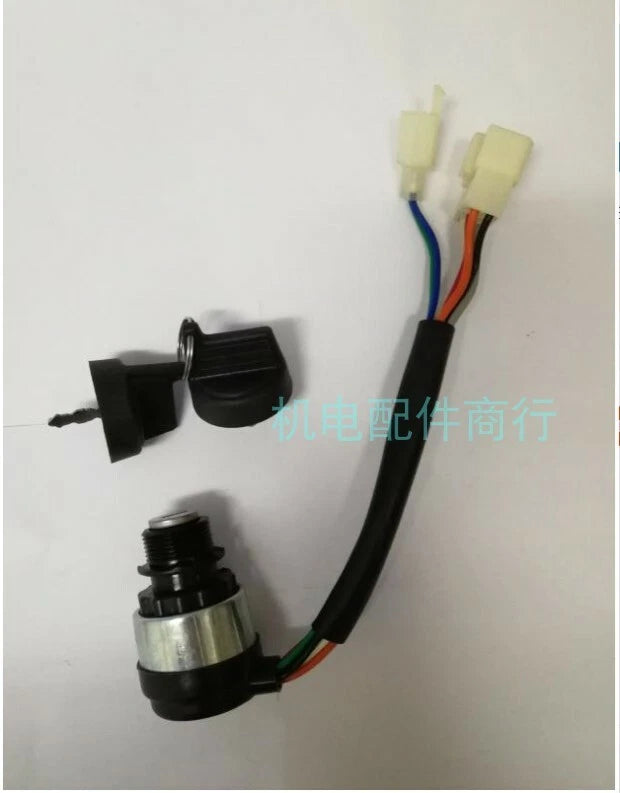 KGE6500E Generator JK425-2 electric door lock Start key ignition switch