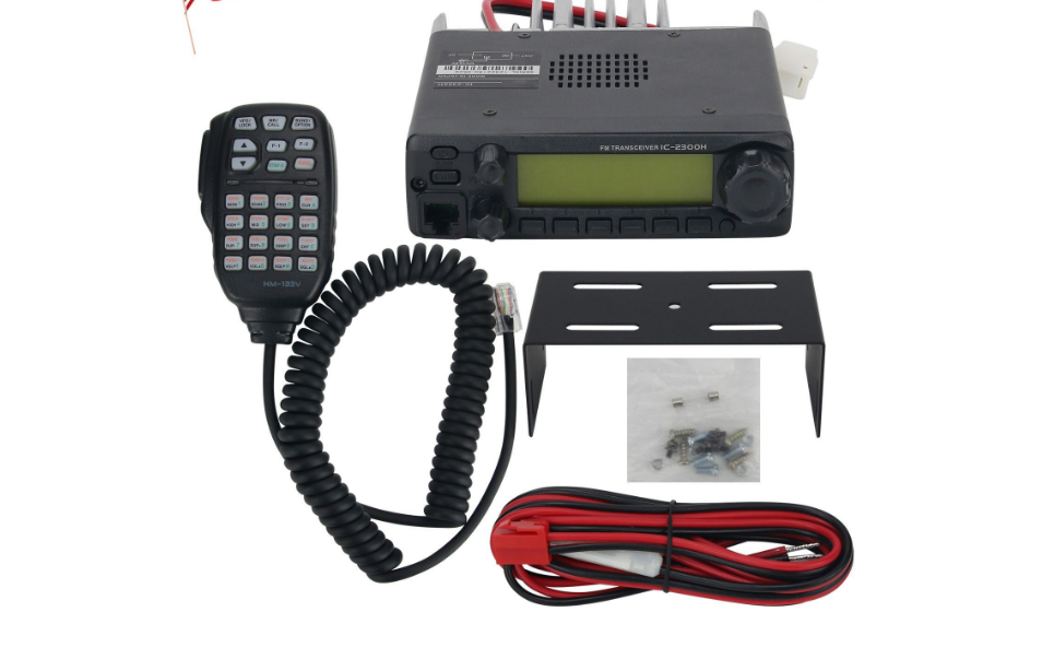 IC-2300H FM Transceiver VHF Marine Radio Mobile Radio 65W Car Radio Station