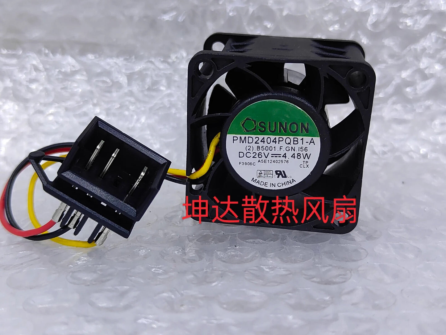 SUNON PMD2404PQB1-A 4028 DC26V 4.48W 3-Pin Inverter Cooling Fan