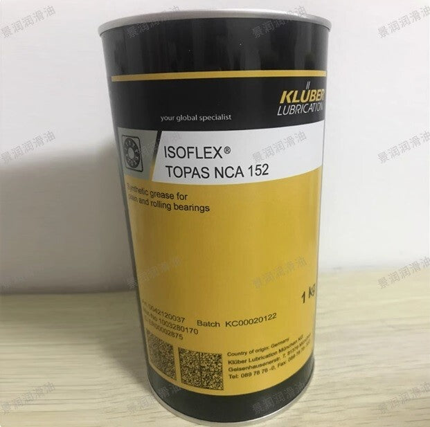 KLUBER  ISOFLEX TOPAS NCA 152 Grease 1Kg (2.2 lb)   free ship