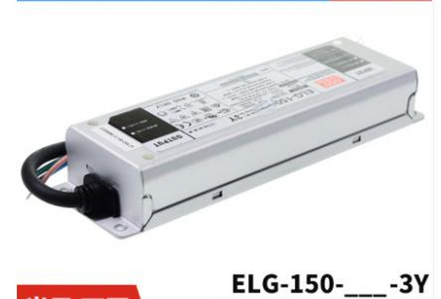 1pcs MEAN WELL ELG-150-36A-3Y ELG-150-48A-3Y Waterproof Power Supply