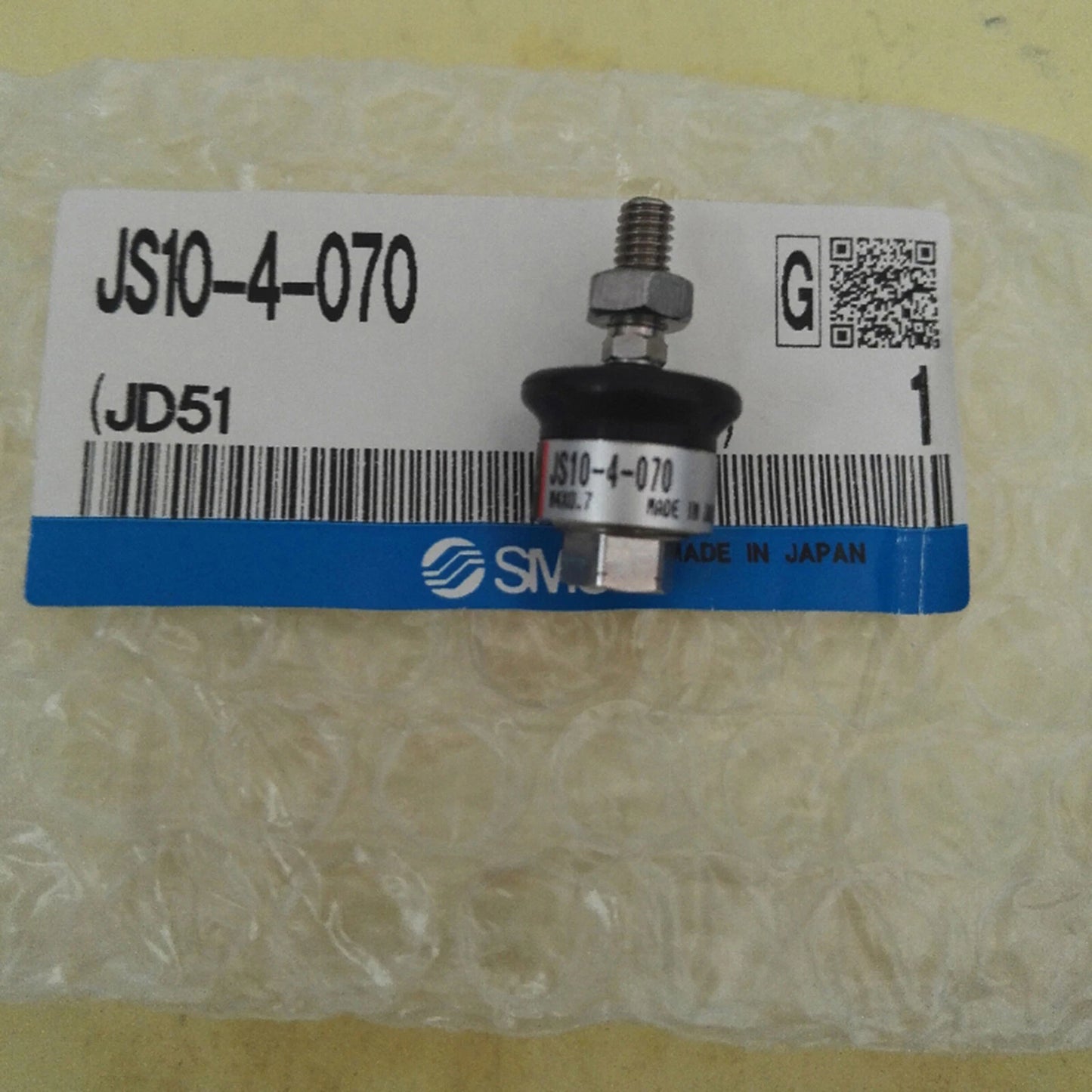 1PC  SMC JS10-4-070 Floating joint Free shipping #P
