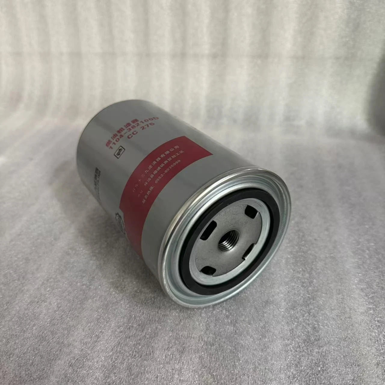 1PCS  FIT FOR 1104-382100D harvester diesel filter CC275