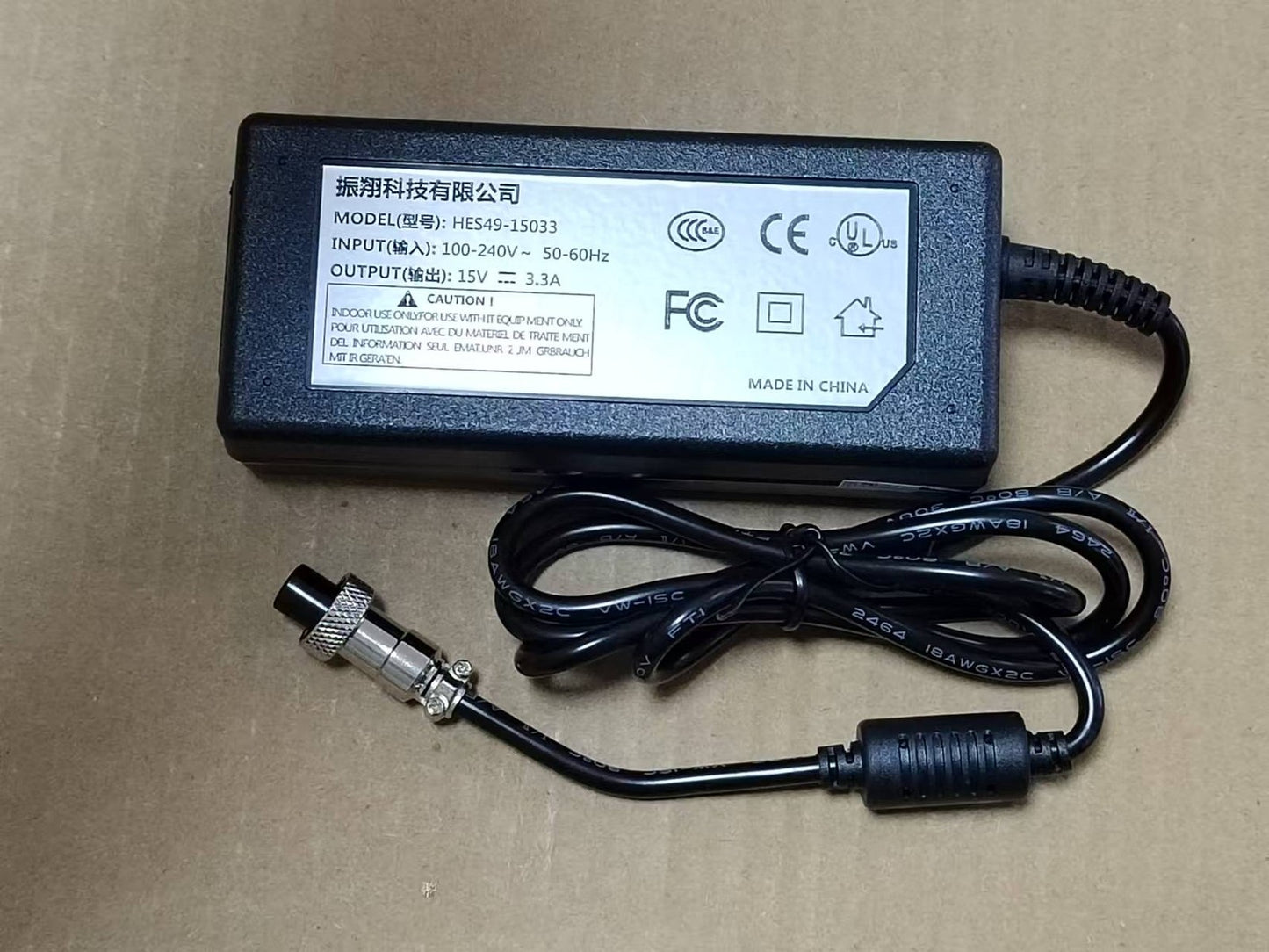 Jinkewei GOLDWAY UT4000A ECG monitor power adapter small three hole plug