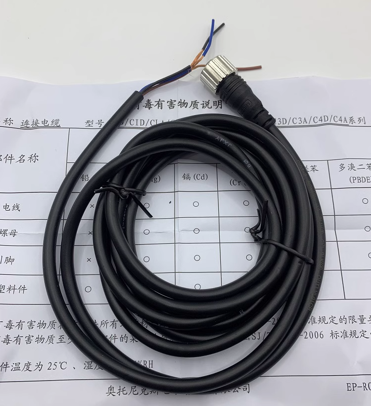 1PCS Autonics CID3-2 Photoelectric proximity Sensor Cables