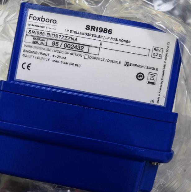 1PC valve positioner SRI986-BIDS7ZZZNA