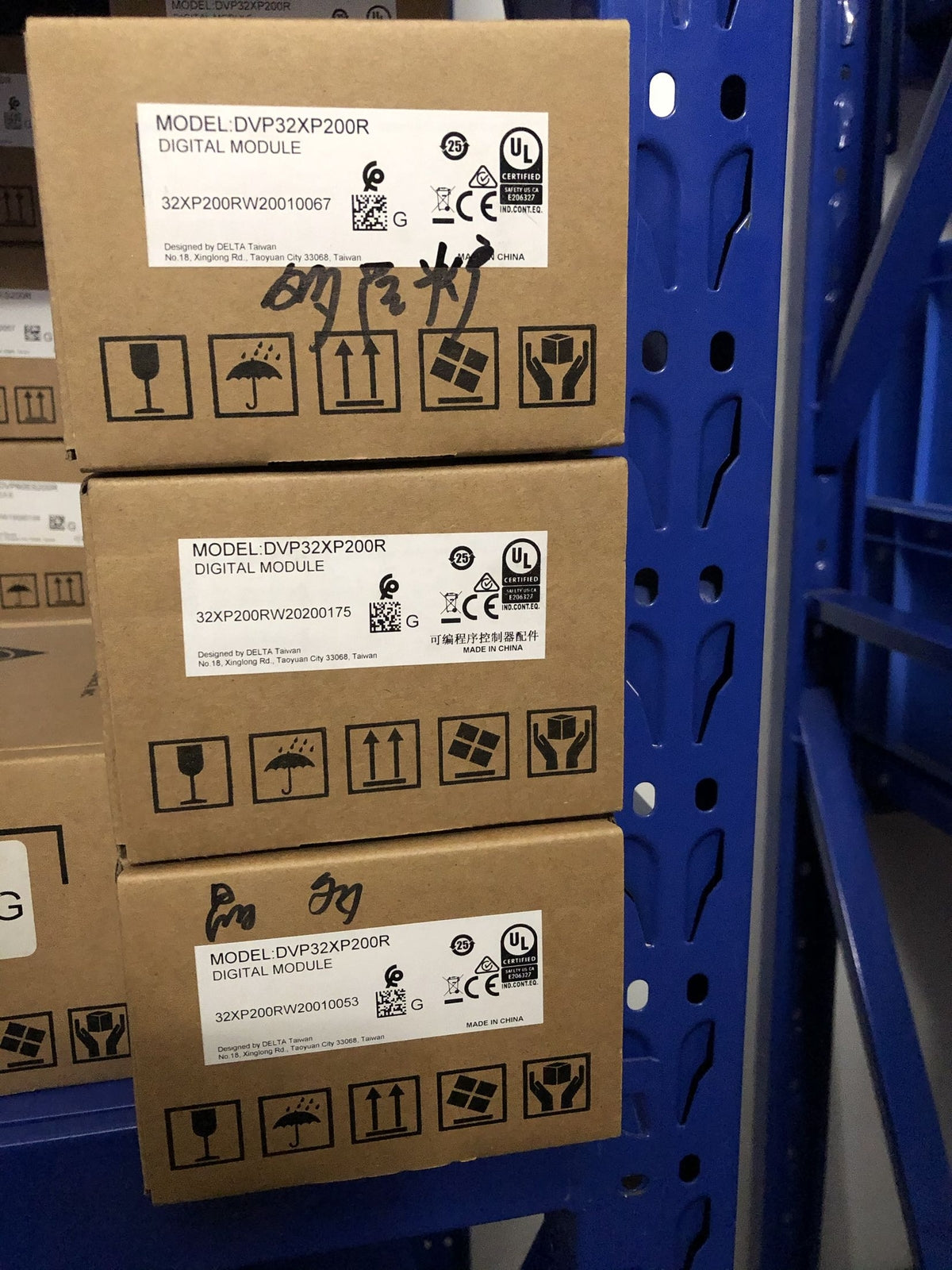 1pcs  Delta DVP32XP200R  PLC Processors