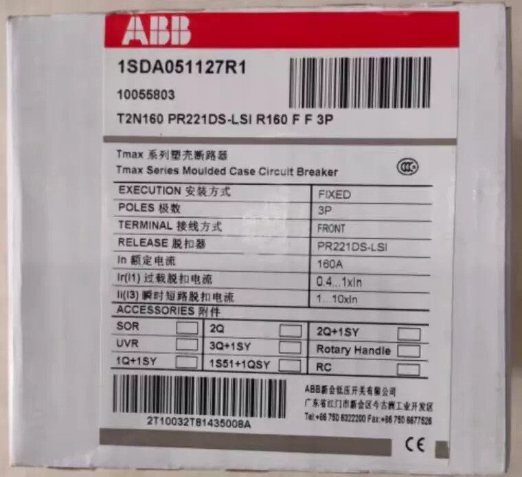 1/Piece T2N160 PR221DS-LSI R160 F F 3P 160A  ABB Molded Case Circuit Breaker