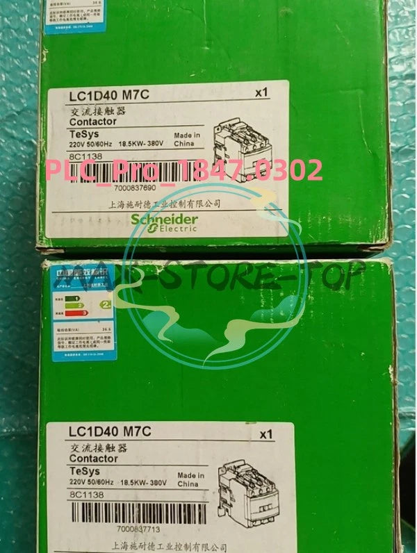 LC1D40M7C 1PCS   Schneider LC1D40M7C Warranty 12 months