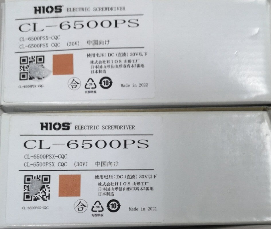 1pcs HIOS CL-6500PS Electric Screwdriver