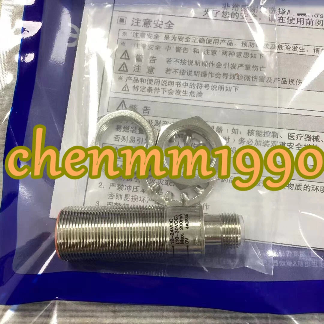 1PCS  PRCM18-5DP sensor #YT #P