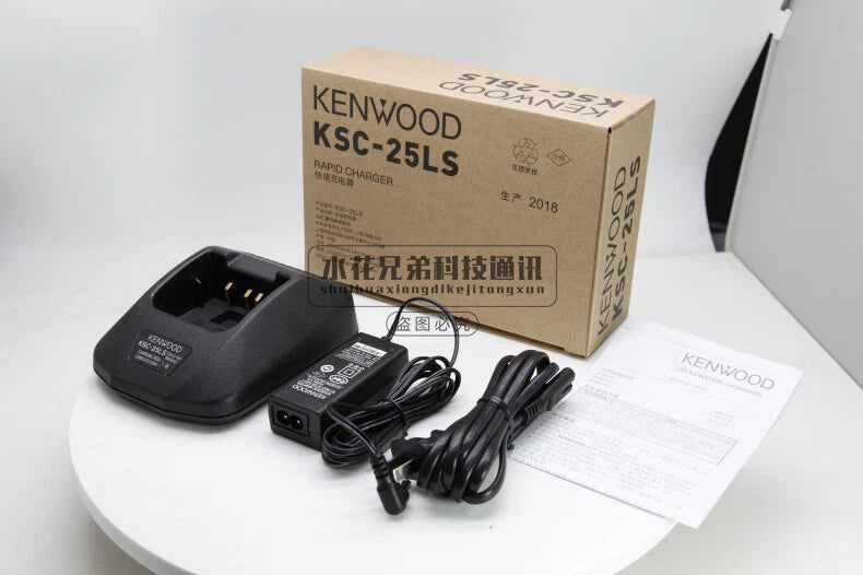 1PCS walkie talkie charger KSC-25LS FOR KENWOOD TK-D3188 NX320 330 TK3178