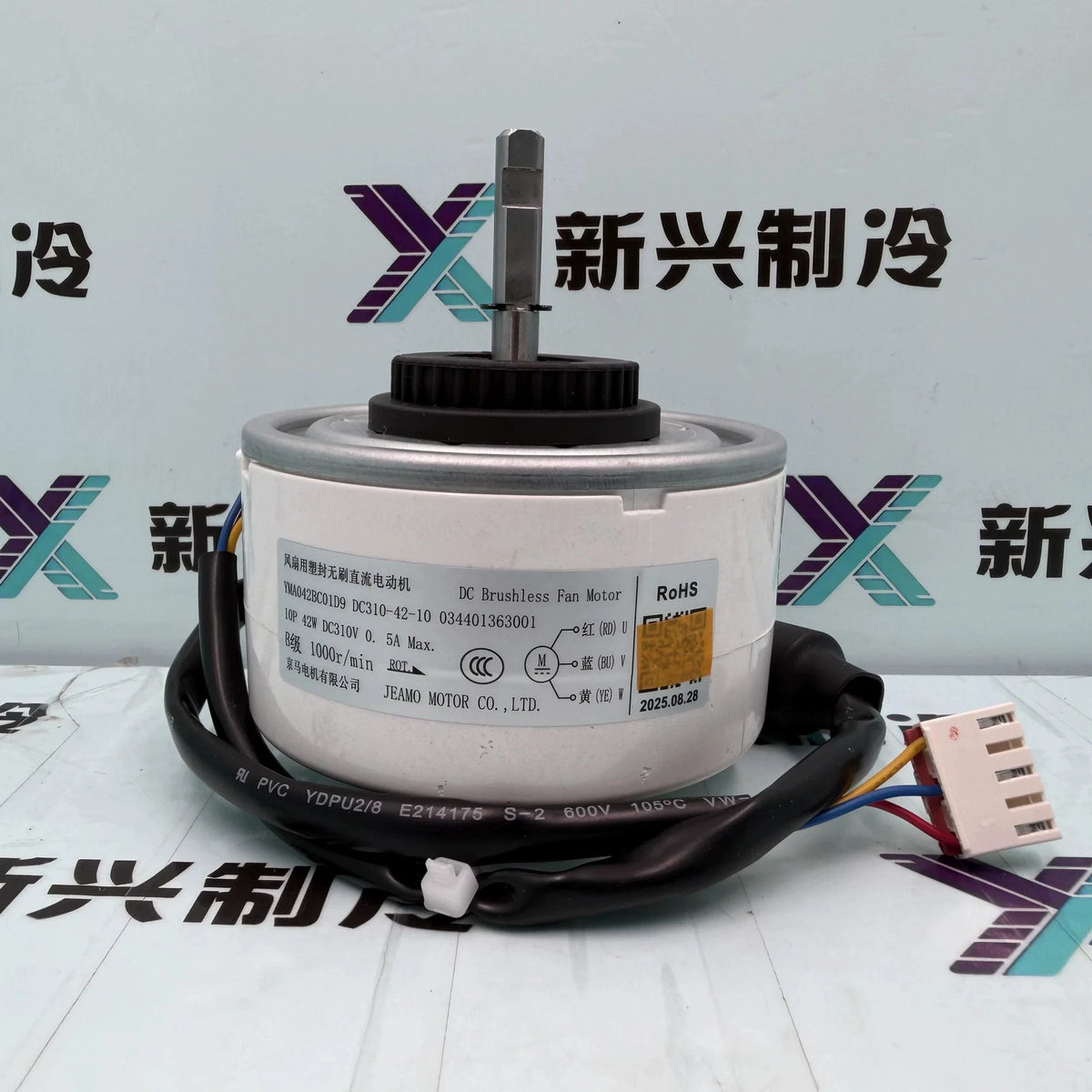 1PCS  FIT FOR Air conditioner 3-wire DC motor YMA042BC01D9 motor DC310-42-10