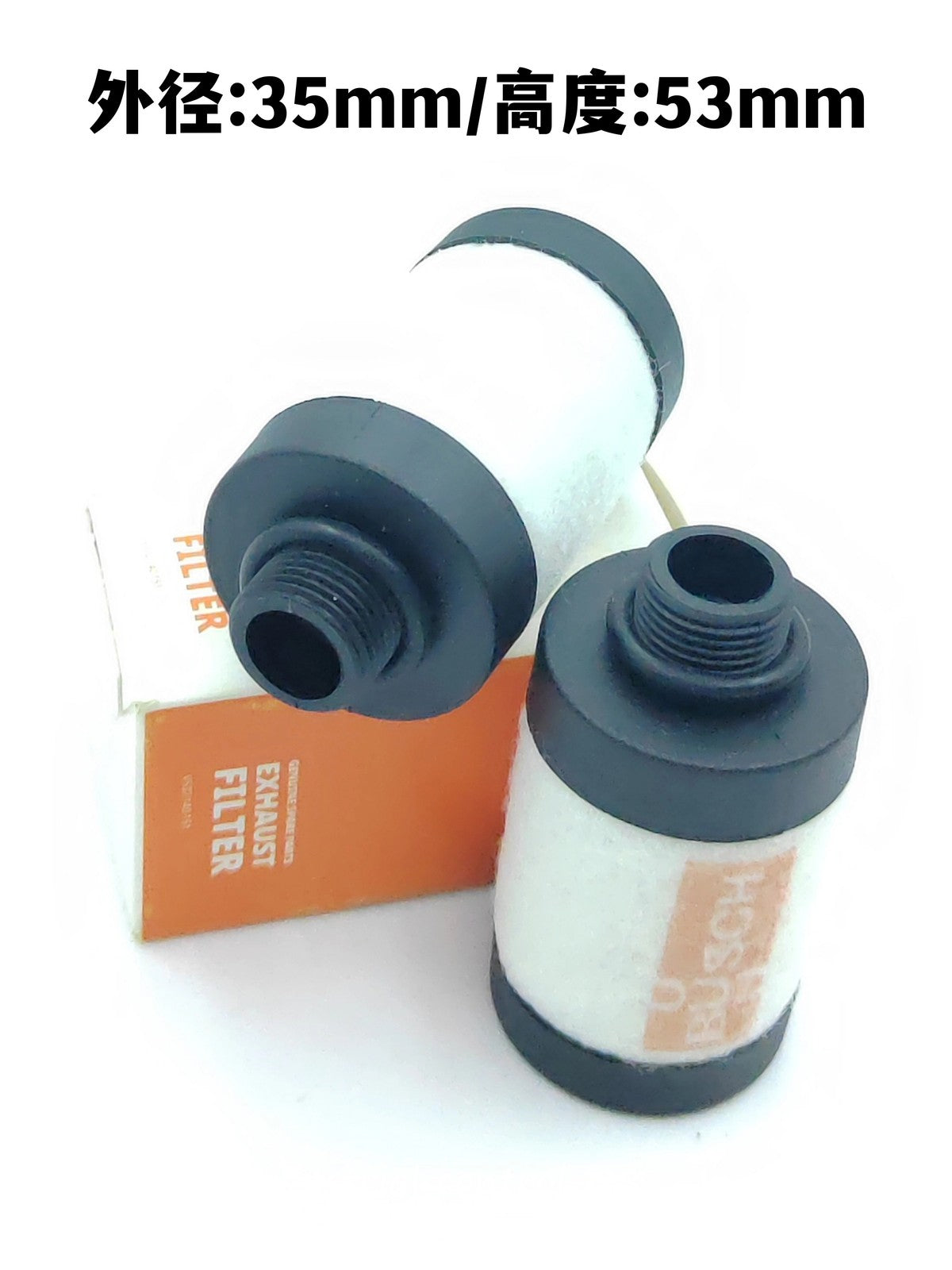 1PC 0532140151 53 x 35mm Exhaust Filter for Busch R5003-0006 Vacuum Pump
