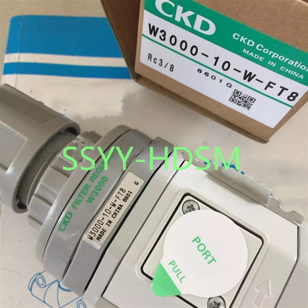 1PCS  CKD filter pressure reducing valve W3000-10-W-FT8 Free shinpping