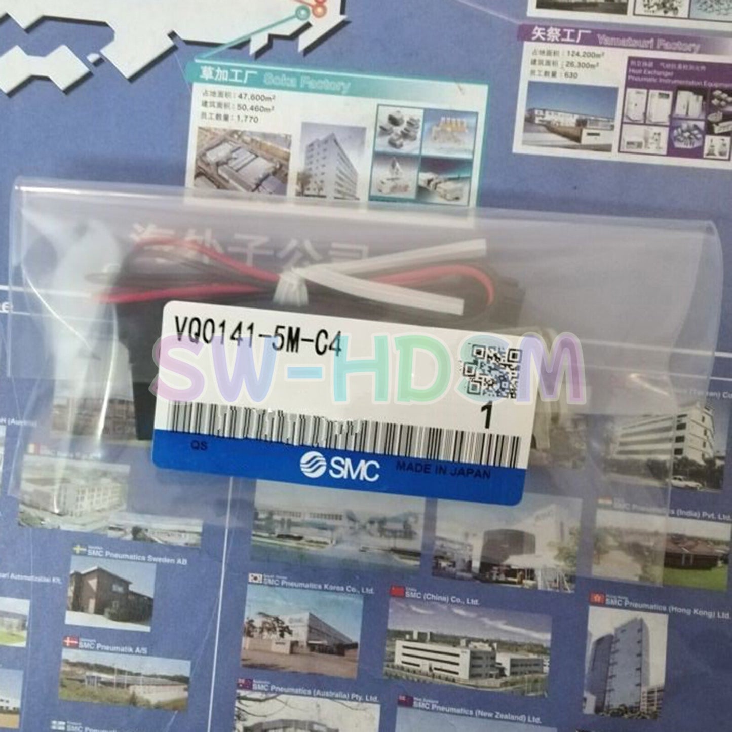 1PCS  for SMC Solenoid Valve VQ0141-5M-C4 Freight Free