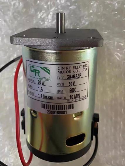 1/Piece  GIN RE Motor GR-06ASP