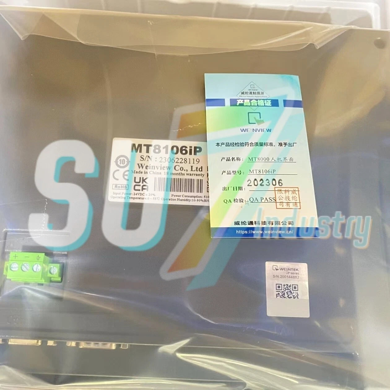 Weinview MT8106iP HMI Touch Screen # 1pcs    In Box