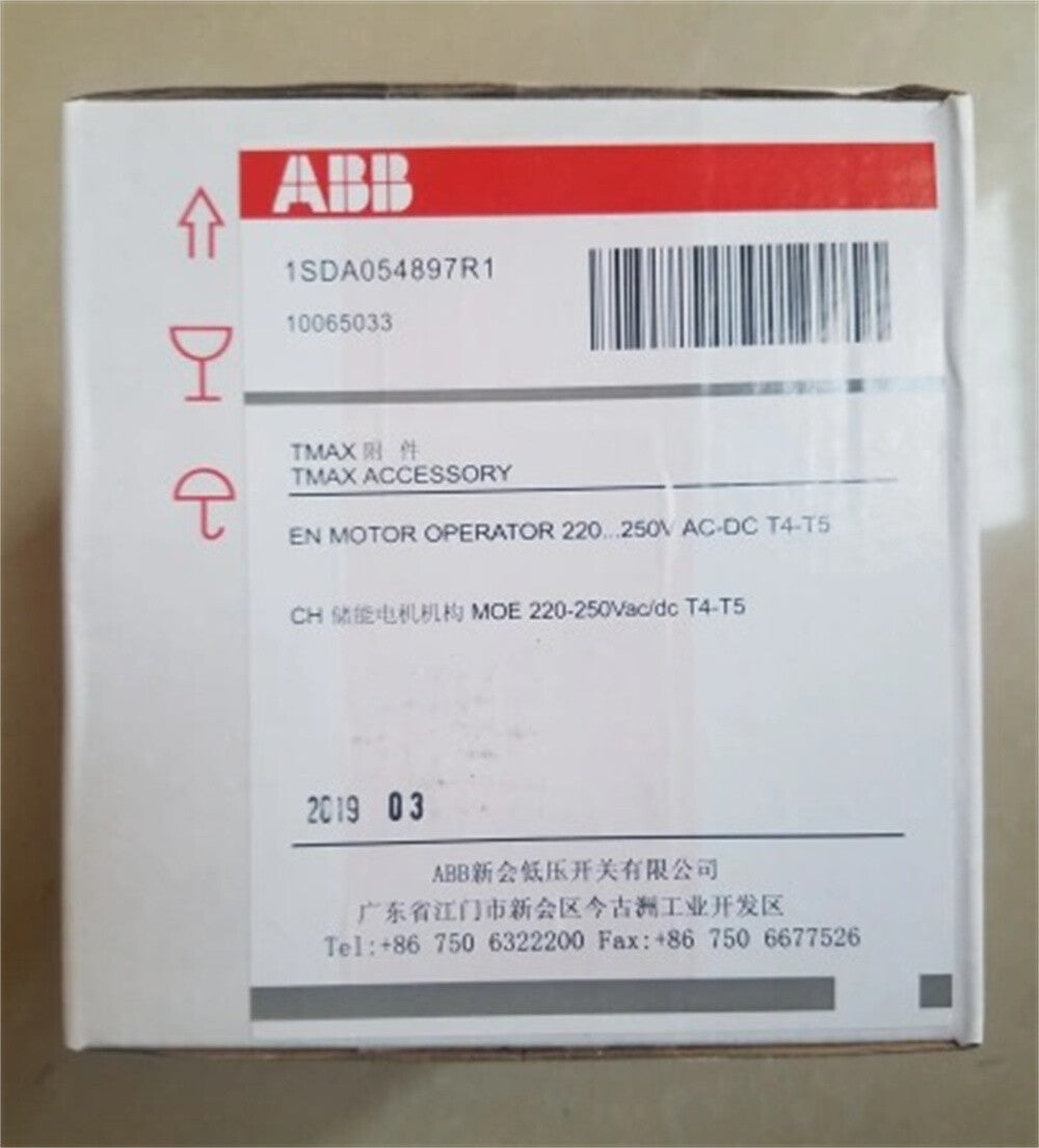 ABB Breaker Energy Storage Motor Operation MOE 220-250Vac/dc T4-5 1SDA054897R1