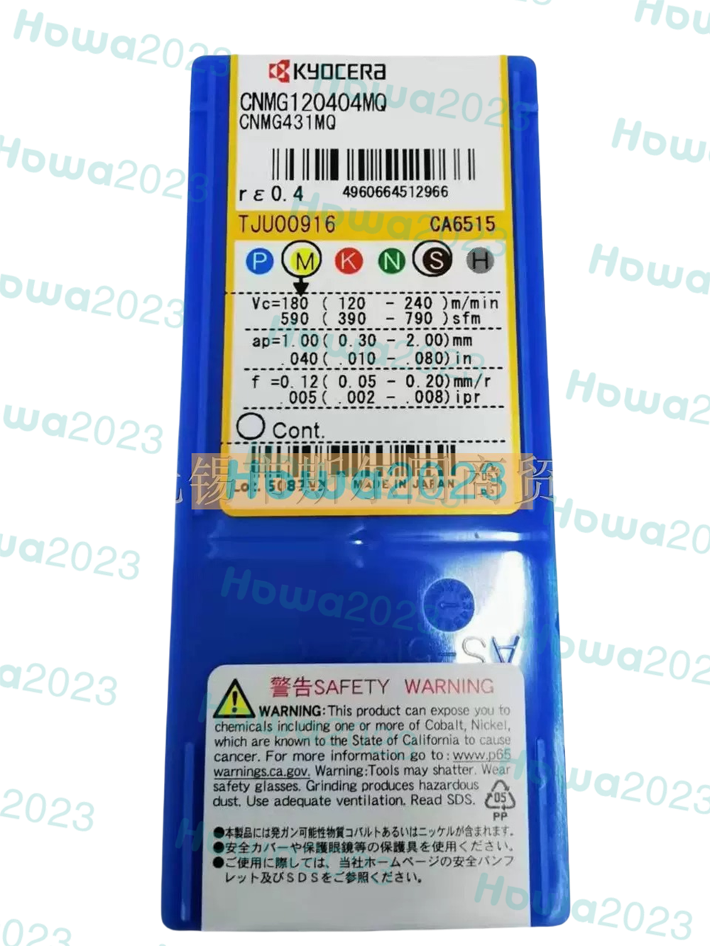 10pcs/Box Kyocera CNMG120408MQ CA6515 CNMG432MQ CNC Turning Blade Carbide Insert