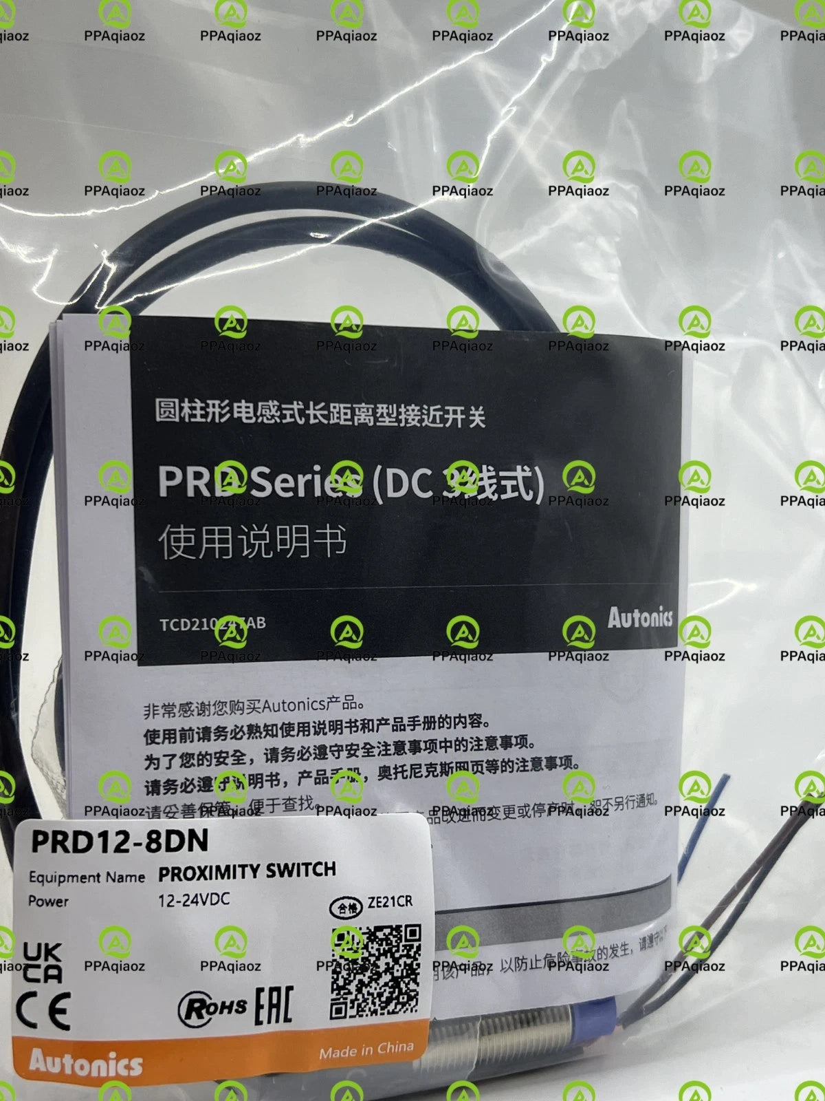 1pcs   AUTONICS proximity switch PRD12-8DN  (PRD128DN)#RS8 #P