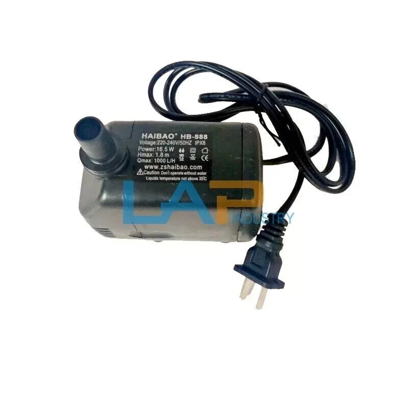 1Pcs  HAIBAO HB-888 Water Pump Spray Fan 16.5W 1.8M #P