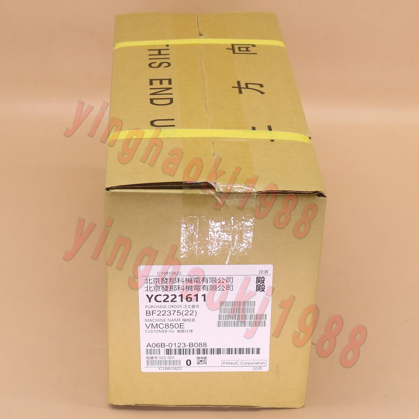 For Fanuc AC Servo Motor A06B-0123-B088  #P