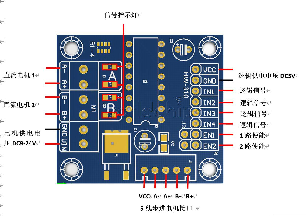 10PCS Mini L293D Module Expansion Board Motor Driver Shield For Arduino UNO