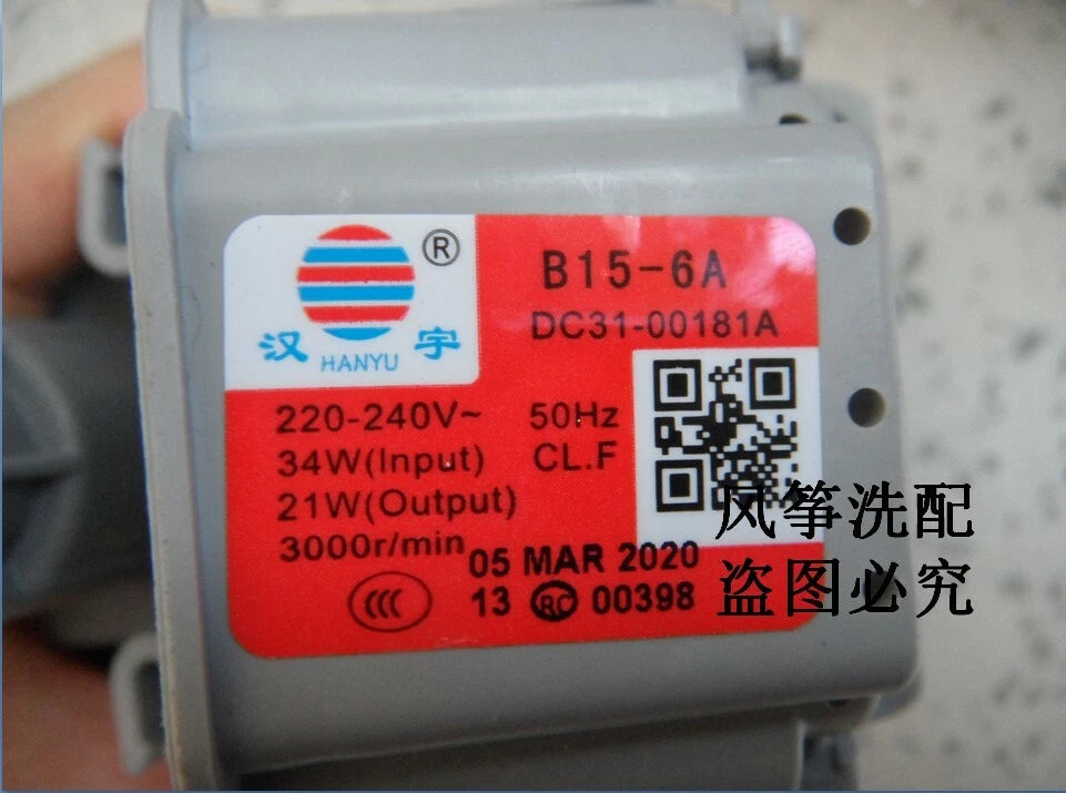 DC31-00181A B15-6A Washing machine drainage pump drainage motor FOR Samsung