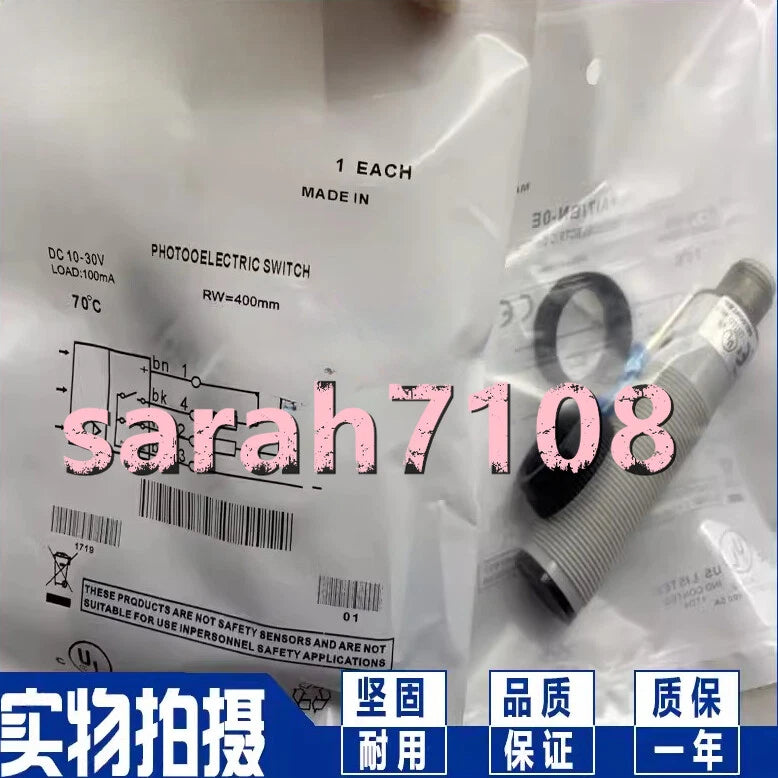 1PC  SSP/0P-0E3X Photoelectric switch sensor #YY #P