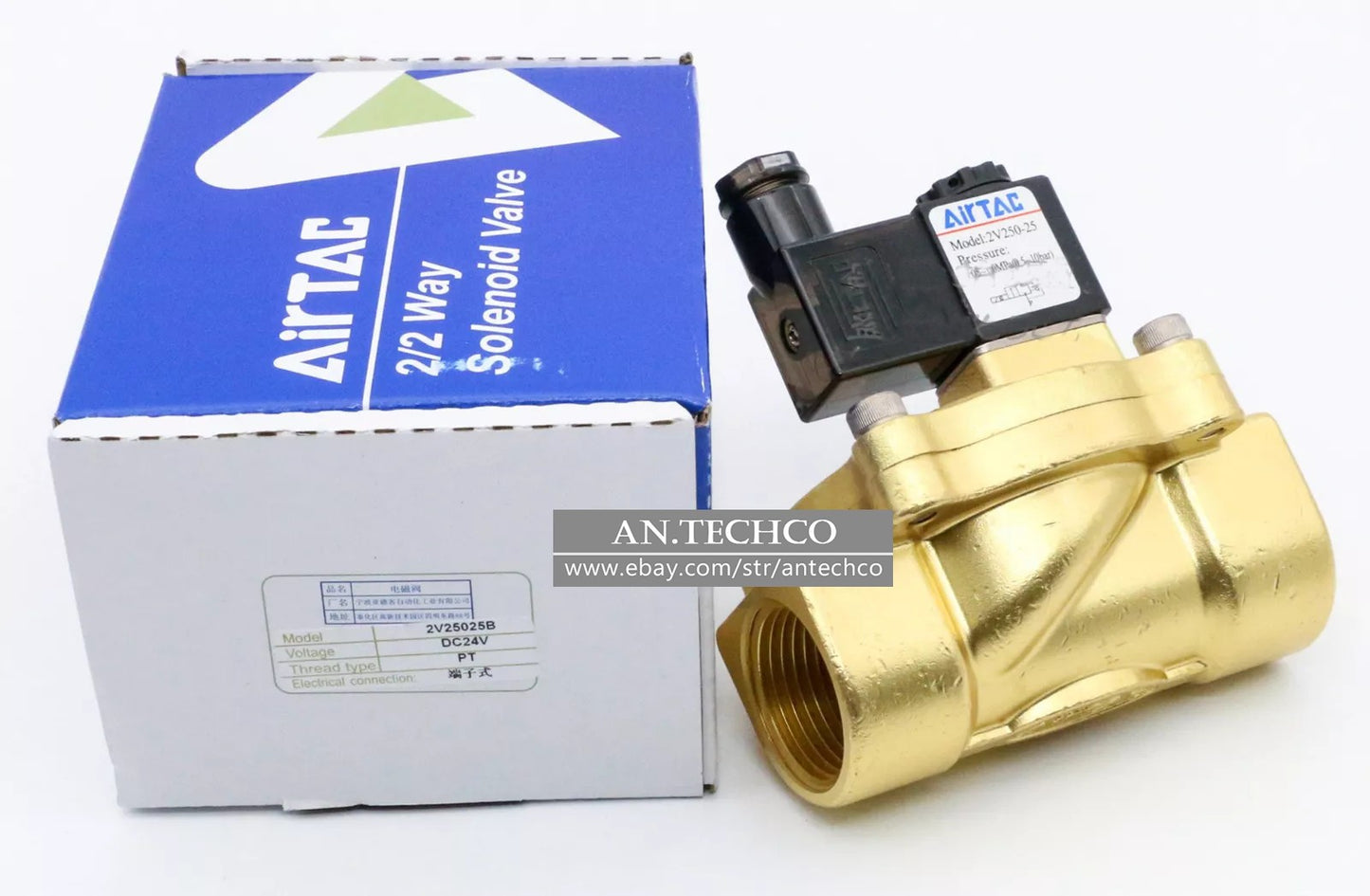 For AIRTAC 2V250-25 / 2V25025 AC220V DC12V 24V Solenoid Valves Air Valves