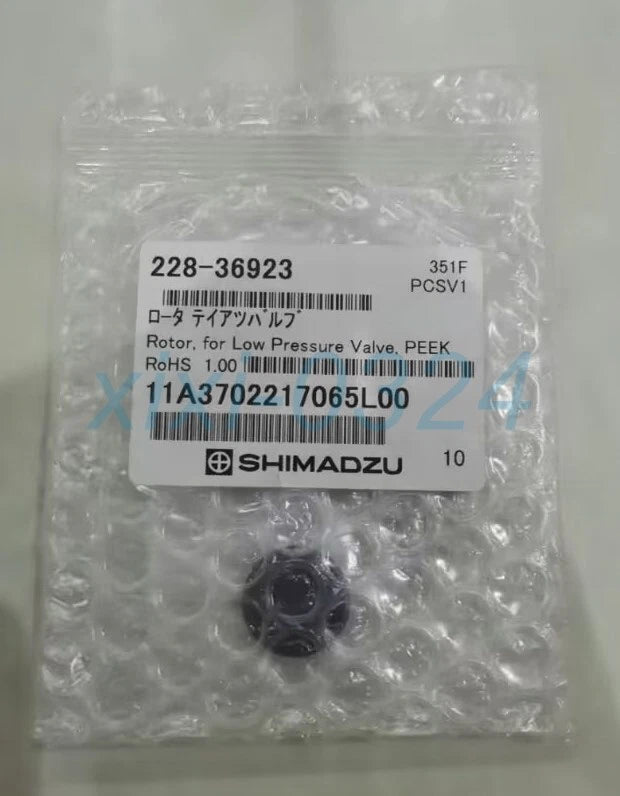 1 pcs  SHIMADZU  228-36923 SIL-20A low-pressure valve rotor shipping #P