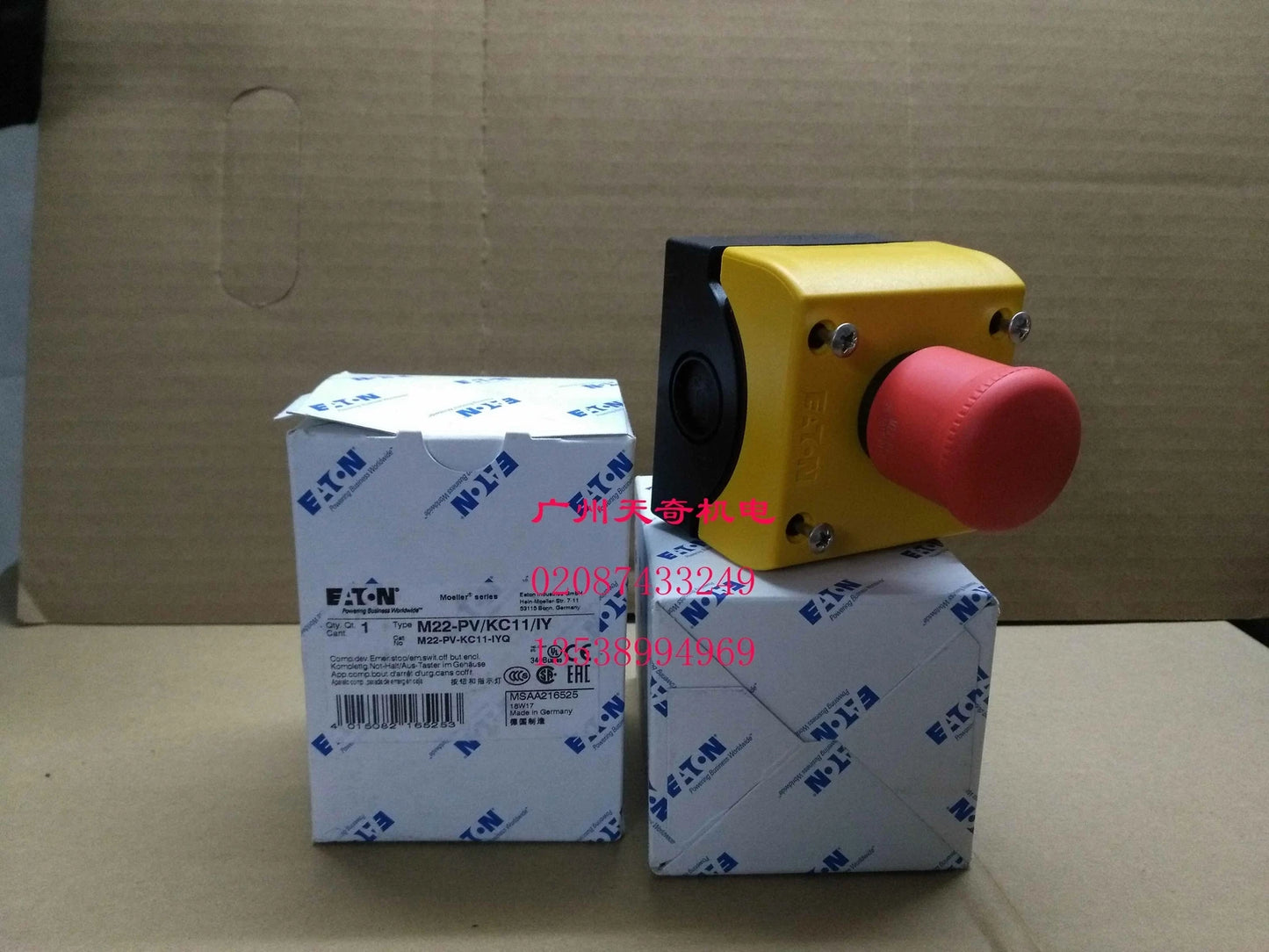 1PC M22-PV/KC11/IY   MOELLER Emergency stop button