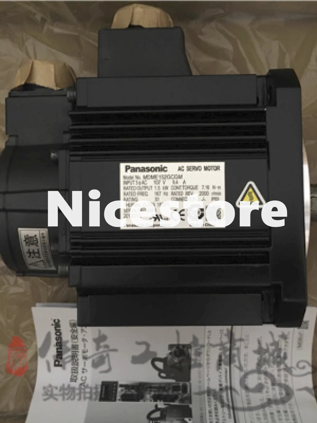 MDME152GCGM MDME 152GCGM Servo Motor #F #P