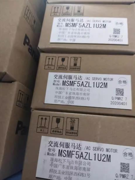 1PC  Panasonic MSMF5AZL1U2M Servo 50W Motor (Expedited )