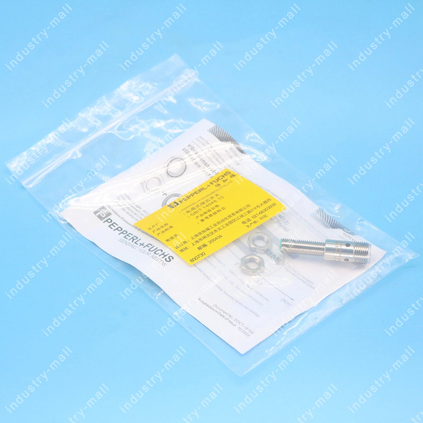For Pepperl+Fuchs NJ1.5-8GM-N-V1  Inductiver Sensor Free Shipping #P