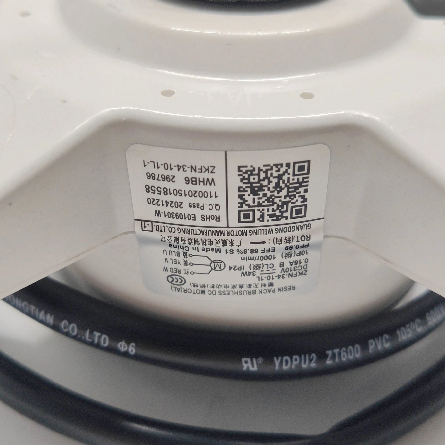 1PC External Motor ZKFN-34-10-1L DC