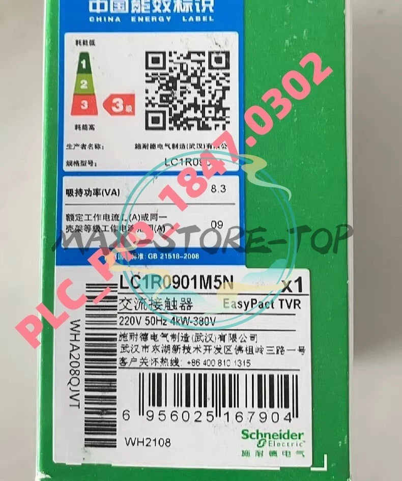 1PCS   Schneider LC1R0901M5N Ac Contactor 9A 1NC 220V Fast delivery