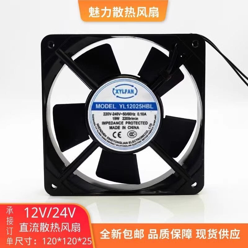XYLFAN YL12025HBL 220V-240V 0.10A 19W 12CM Metal Cooling Fan