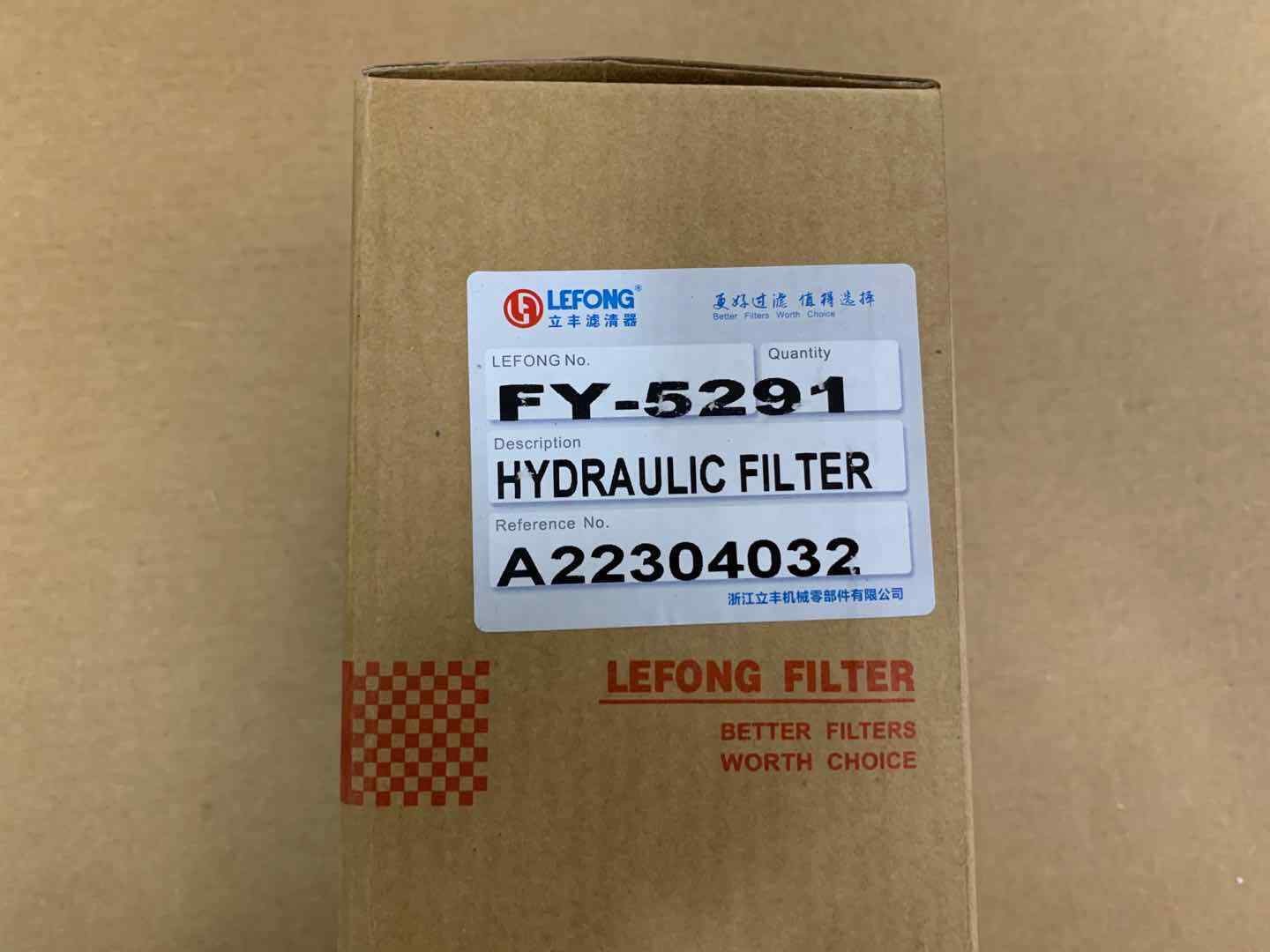 for Edward vacuum pump filter E2M175 E2M275 oil filter A22304032