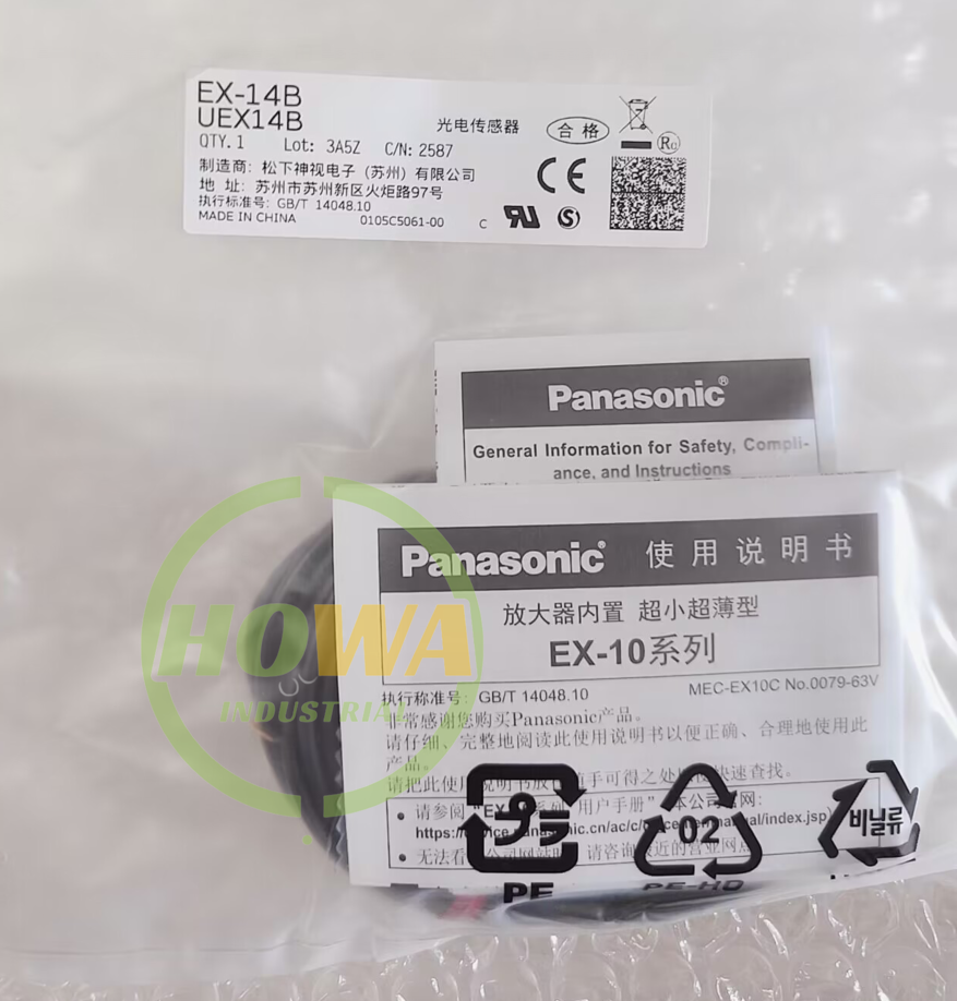 SUNX EX-14B Ultra-Slim Front Sensing Convergent PhotoelectricSensor 2 to 25mm